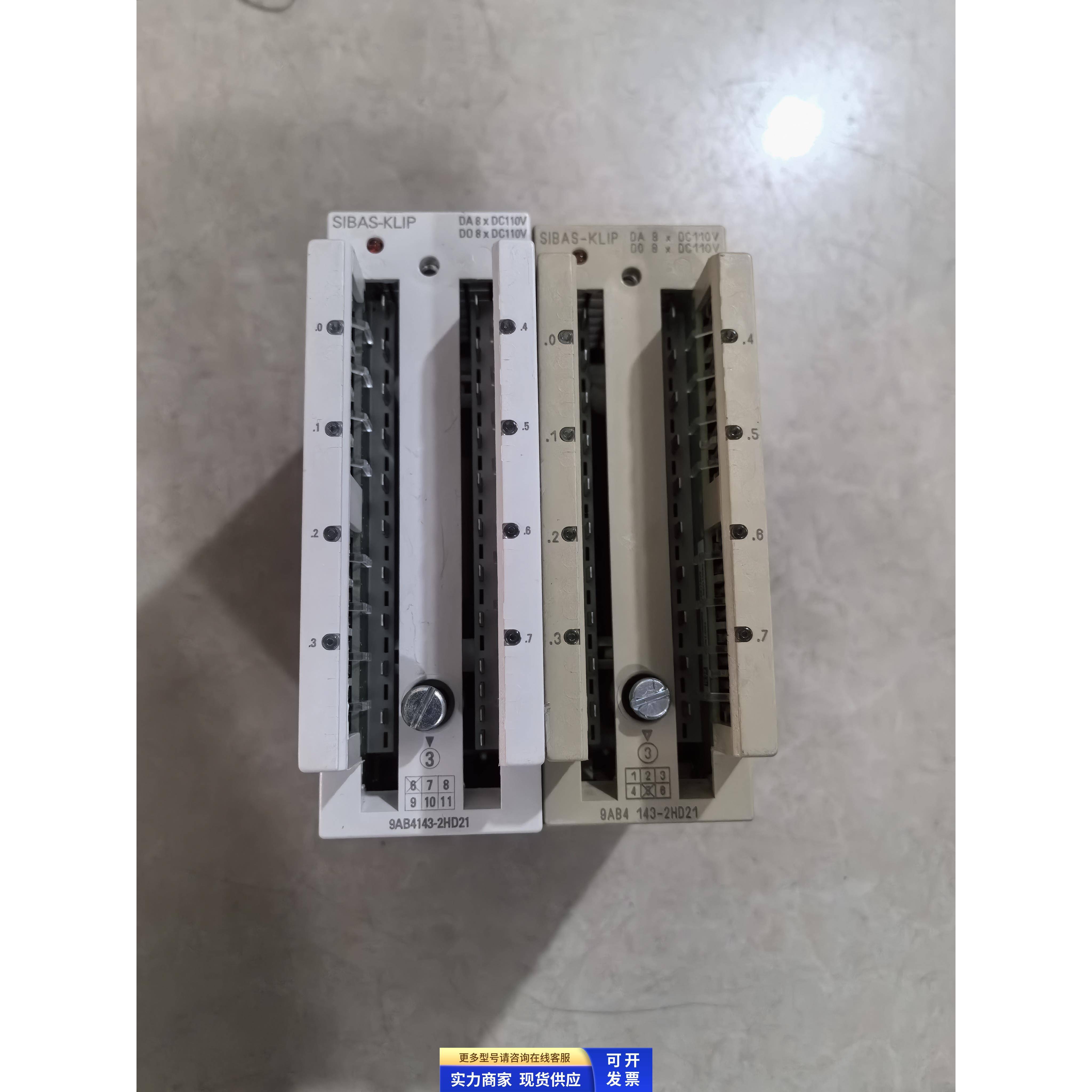 西门子PLC模块9AB4143-2HD21 2HD21原装实图 二手