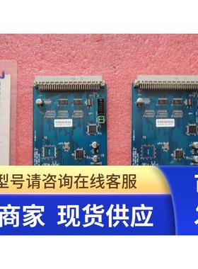 LTA TAU Axislink OPT-1 询价