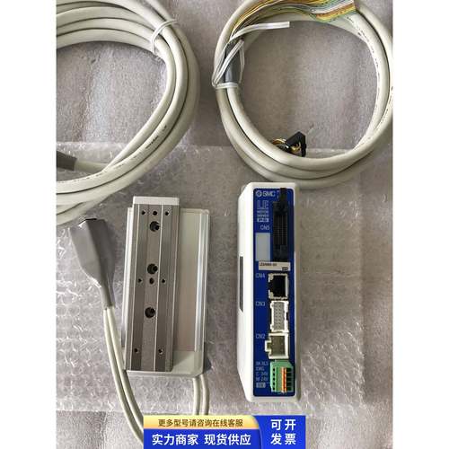 全新原装正品SMC电滑台LESH8RK-50-S36N1配驱动器  现货