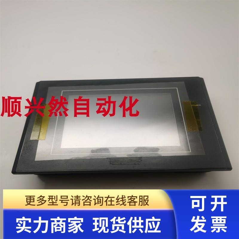 拆机原装LICENCED BY APLEX触摸屏ADO-6050 实物实拍 现货