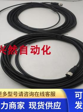 巴鲁夫M12 5孔母+4芯公BCC06WR BCCM415-M414-3A-304-PX0434-100