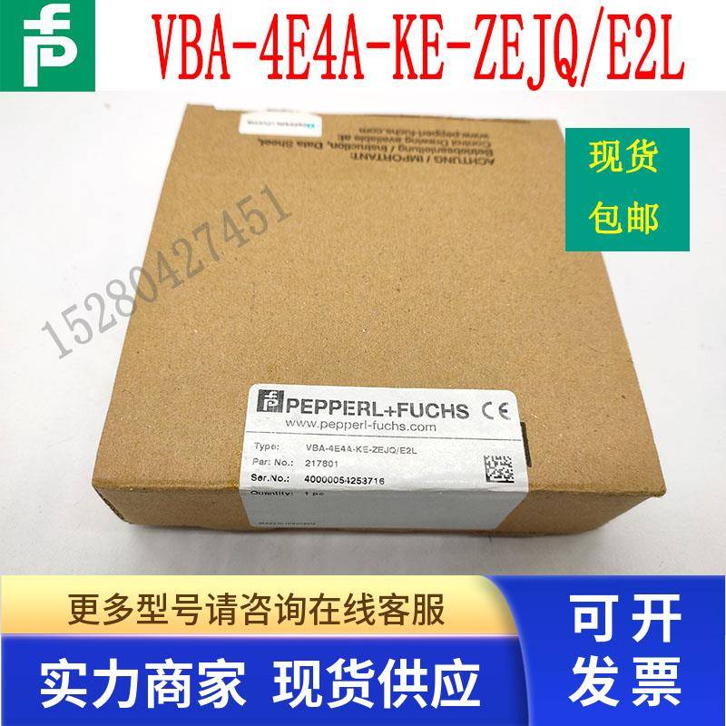 原装德国传感器 VBA-4E4A-CB10-ZJ/E1J-FL
