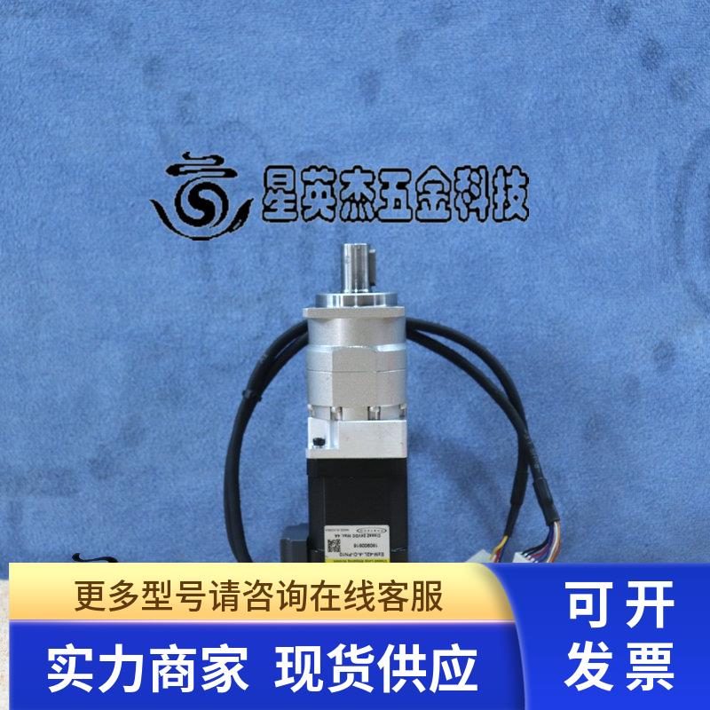 FASTECH EZI-SERVO EZM-42L-A-D-PN10  S8ZM闭环步进电机拆机实拍