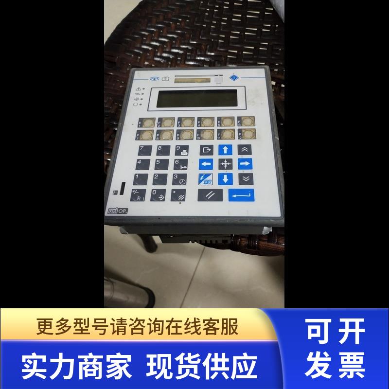 UNIOP触摸屏EK-52