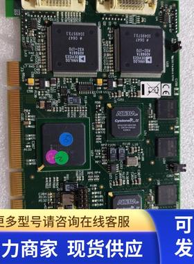 DGC133E 数据通路DATAPATH LIMITED COPYRIGHT 成色好 测试好发货