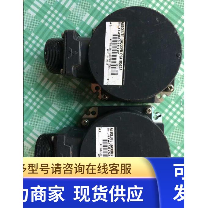 三菱伺服编码器。OSA105S2A.OSE105S2A.设备拆机。
