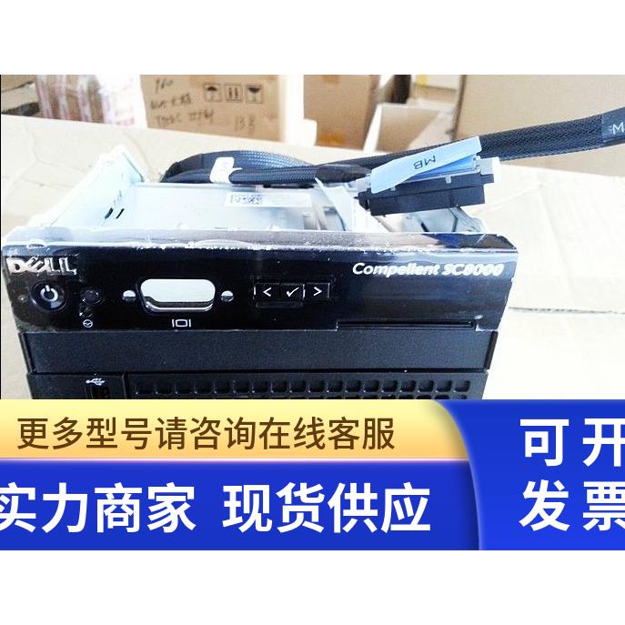DELL 戴尔 COMPELLENT SC8000 面板 I O USB 支架 数据线 FKG99