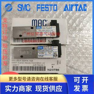 1KA GDFA 44B MAC电磁阀34B 1BA AAA ABA GEMA 1GA 1KT GFEA 34C