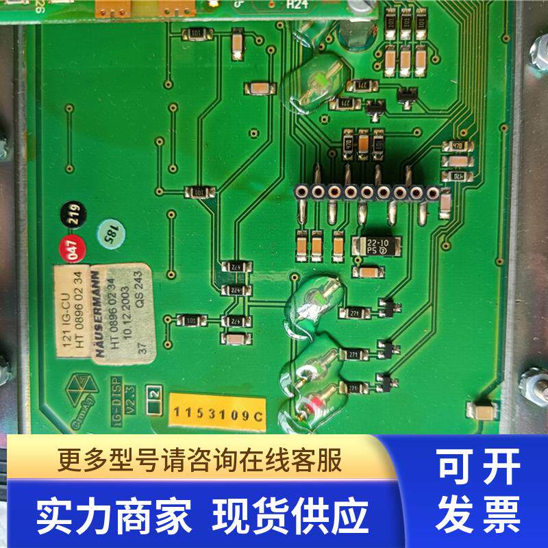 121IG-CU HT08960234拆机COMAP控制器板卡功能完好非实价