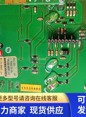 121IG-CU HT08960234拆机COMAP控制器板卡功能完好非实价