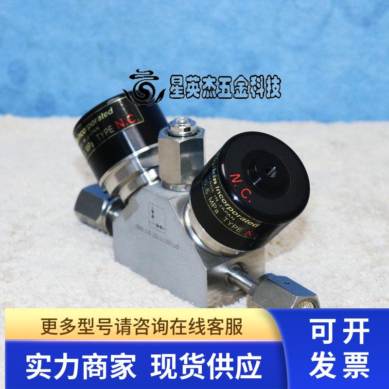 FUJIKIN FBNDV-6.35-2B3-L-316LP-CKB  富士金双头阀三通1/4 FVCR