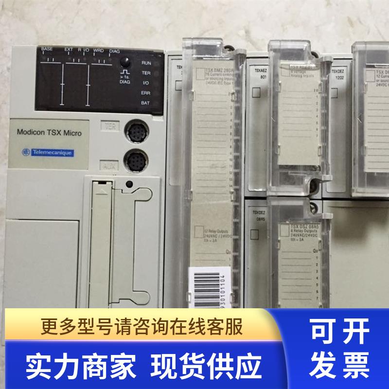 * TSXASZ401 200 TSXAEZ801 414 TSXAEZ802 TSXDEZ32D2 PLC