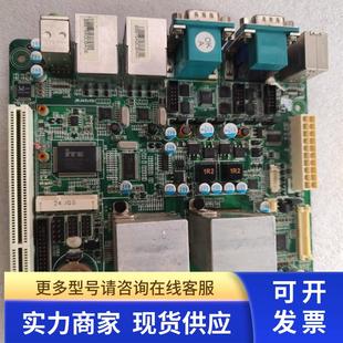 SYS76866VGGA 成色好 525 工业工控设备集成主板 测试好 艾讯