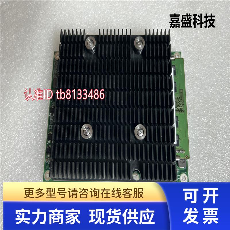 瑞传(R)PCOM-B637VG-Q170-J2 主板 实物图 现货