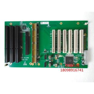 EPE 工控底板 6111P6 C10 保二年 VER 全新