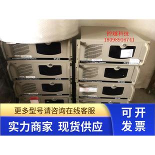 E5300 研祥 1814 原装 7270F 810E IPC 工控机 EC0 500G