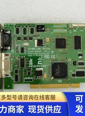小胖 EURESYS GRABLINK VALUS REV A1图像采集卡包好议价