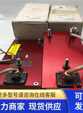 Lazersafe激光安全光栅001962 100315/D4148 100313 如图 现货