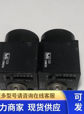泰利/TELI CS8570D 黑白 1/2 工业相机 逐行扫描医疗相机 二手9新