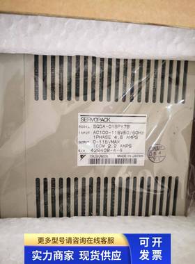SGDA-01BPY79 安川伺服驱动器全新原装现货