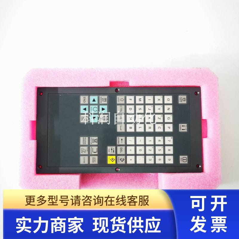 802DSL数控系统KEYBRARD VF键盘6FC5303-0DT12-1AA1现货