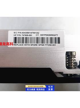 全新HP DL380 388 Gen9 V3V4散热器 747608-001 777290-001 现货