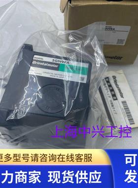 东方马达减速机5GN25RA 5GN36RA 5GN18RA 5GN9RA