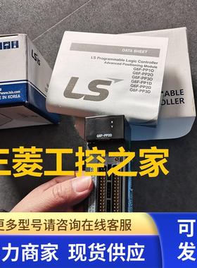 * GM6-PAFA PAFC K3P-07AS 07BS G6F-PP2D G6L-ERTC TC2A LS