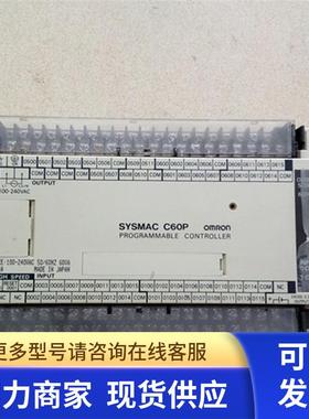 原装拆机C60P PLC  C60P-CDR-A/C60P-CDT1-A