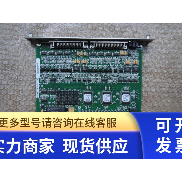 ASM 02-15456 REV A 询价 成色漂亮