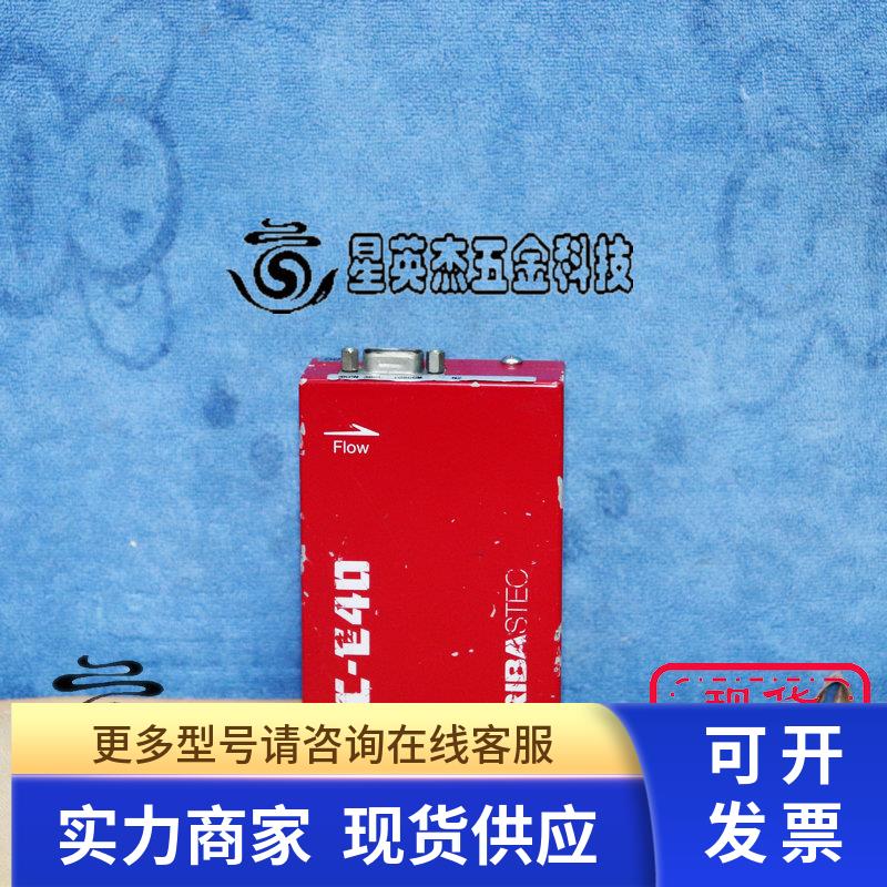 HORIBA SEC-E40 N2 10SCCM 流量计拆机件实物拍摄