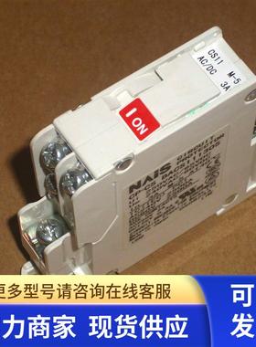 CP-CS BACS111305 CS11 M-5NAIS小型高灵敏度断路器