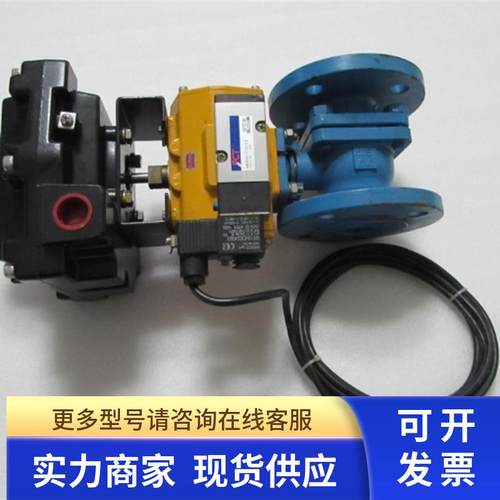 HKC  [ APL-410N]    在11-5