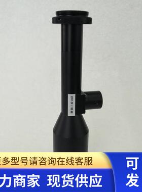 SPO TCL0.5X-110D-HR高清同轴光远心镜头2/3"实拍现货