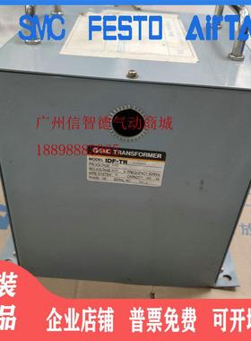 SMC全新原装正品另置型变压器 IDF-TR4000-5 现货