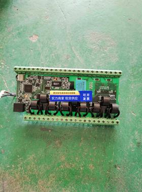 PLC控制器MC09主板E154554 SH-M1