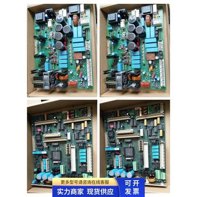 逆变电源 6767C/ IXYS VUM 24-05 N/PM50RSK060 议价BL0CK 621134