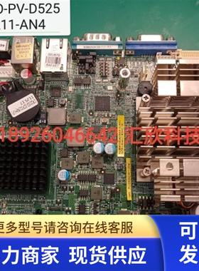 威强NANO-PV-D5252-R11-AN4工控主板NANO-PV-D5252 工业主板 议价
