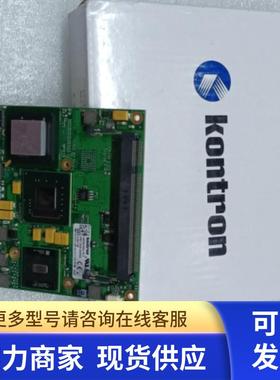 控创36005-0000-16-2工控主板 现货 议价