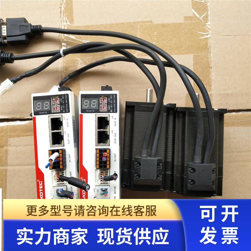 研控  MS-Mini3E/YK257EC76E1/YK257EC56EZ1/YK257EC56EZ1-KZ01