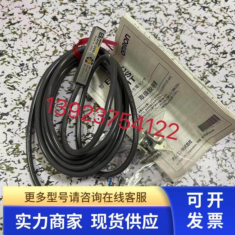 正品E2C-X1R5AH.E3HS-DS5E1.E3HF-DS5E1.E3C-S50.E32-T25Y