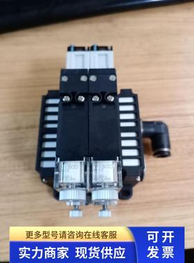 原装拆机PlSCO真空发生器VKF-E-B现货实物图 可单片卖