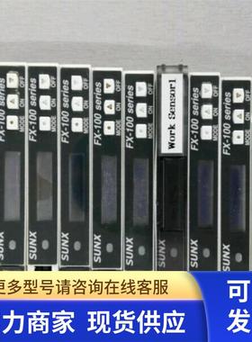 日本神视SUNX 光纤放大器FX-102 全新正品现货出售