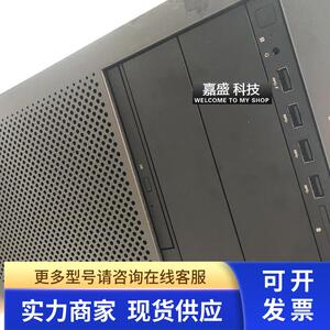 惠普HP Z8 G4 40核80线双路图形工作站 渲染建模深度学习主机Z840