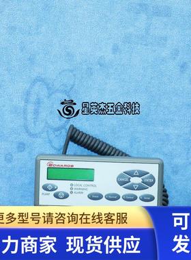 EDWARDS PUMP DISPLY TERMINAL 5WAY XLR  D37280700控制显示屏