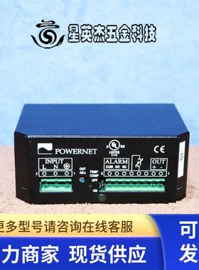 POWERNET德国开关 电源24V 2.5A型号ADC5721实物拍摄拆机件议价