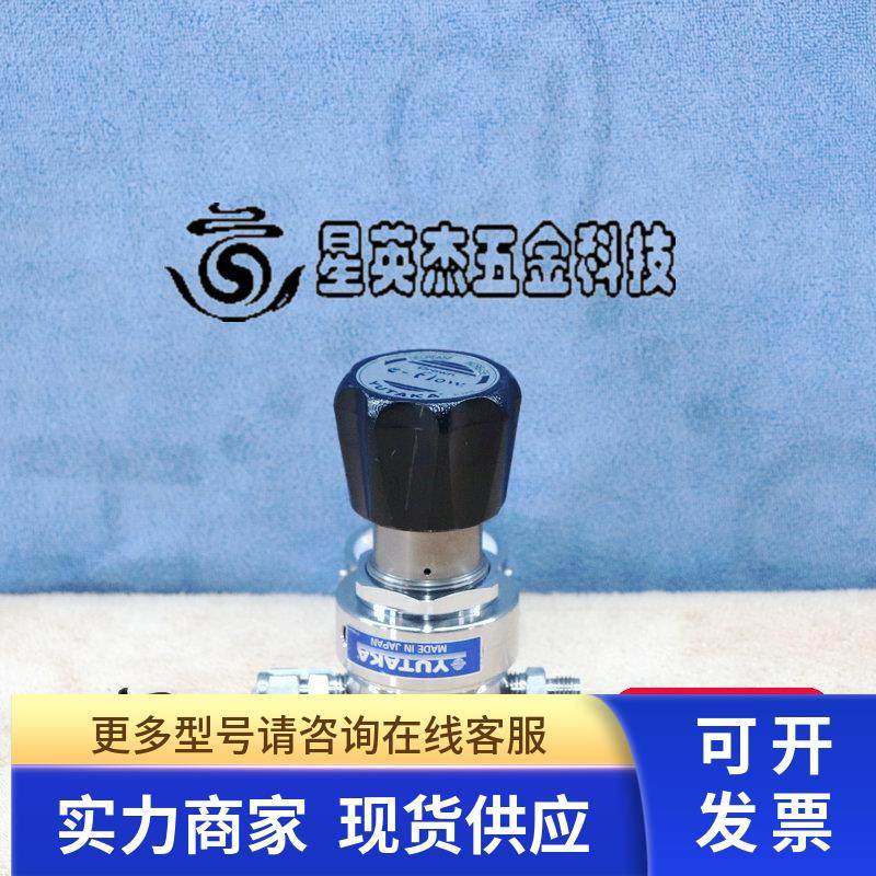 YUTAKA R25SSB-3P-04A2-64F64F-G 压力调节阀拆机实拍