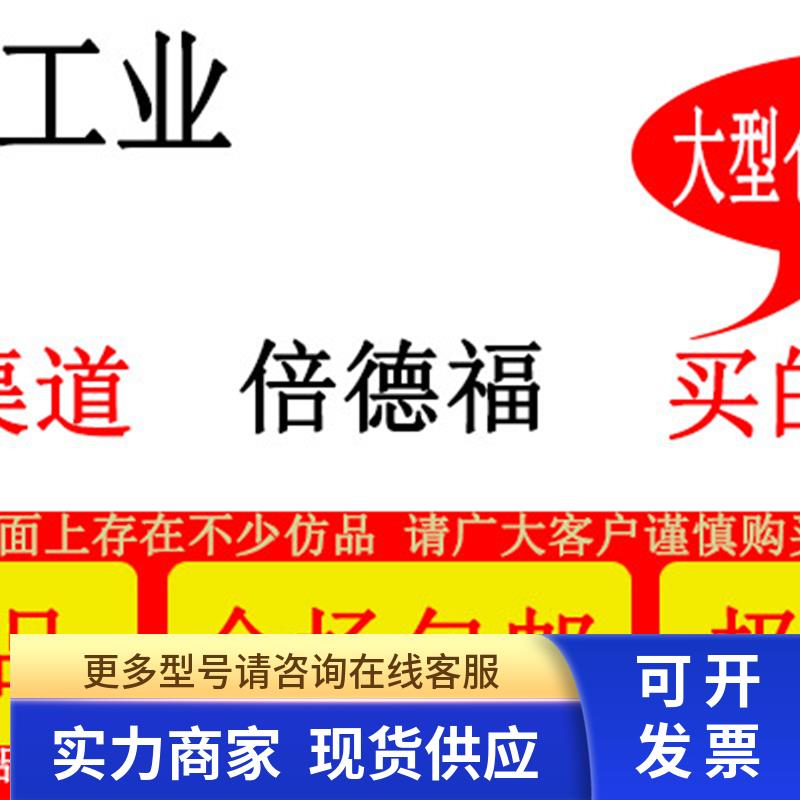 原装德国BECKHOFF倍福AX5101-0000-0202