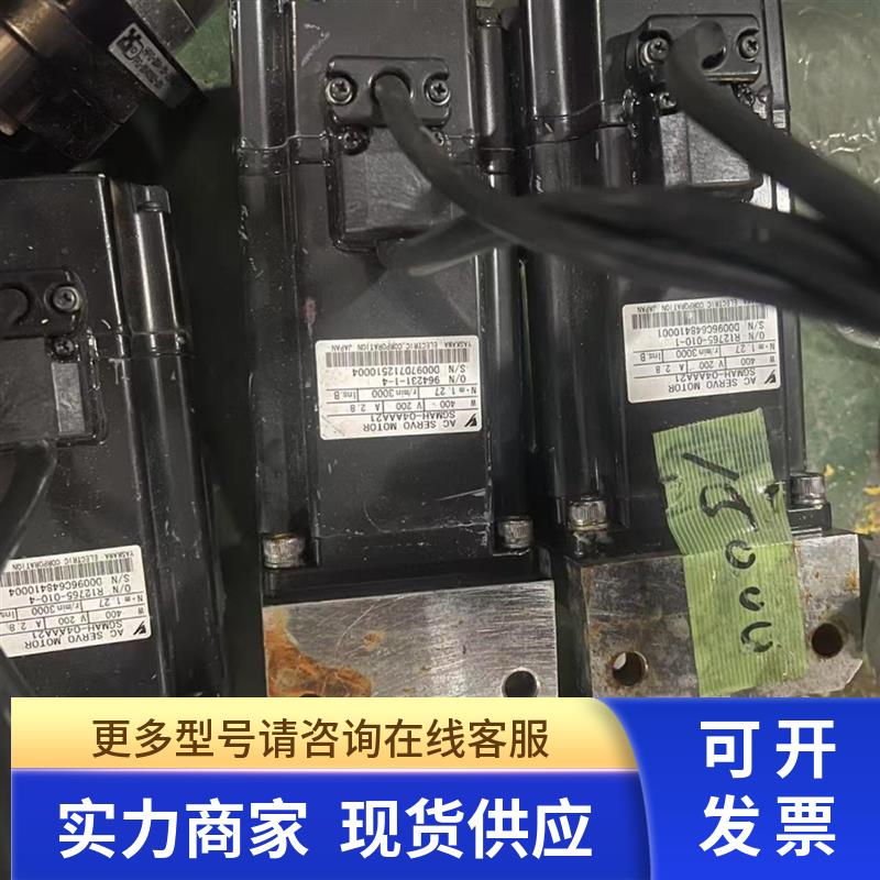 SGMAH-04AAA21 SGMAS-04ACA21 SGMAS-02ACA2B SGMAH-02A1A21 电机