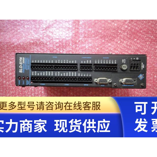 步进 SS2000I-V 询价